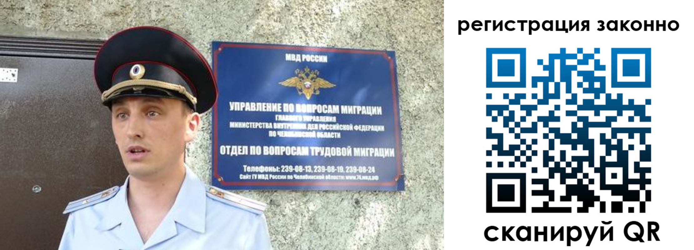 пропишу в квартире в Зарайске