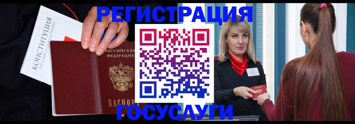 пропишу в квартире в Зарайске